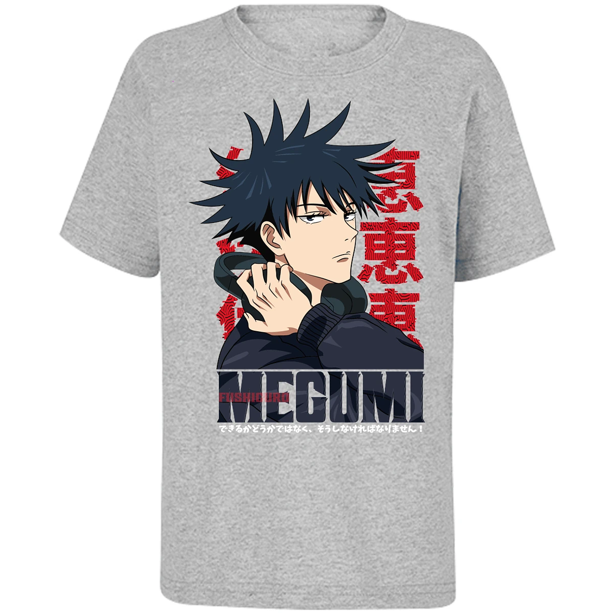 Playera Jujutsu Kaisen Megumi Anime para Niño 1