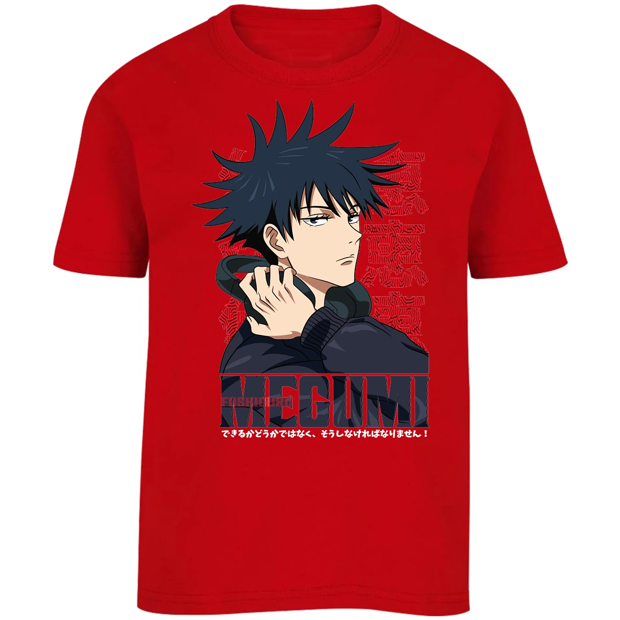 Playera Jujutsu Kaisen Megumi Anime para Niño 5
