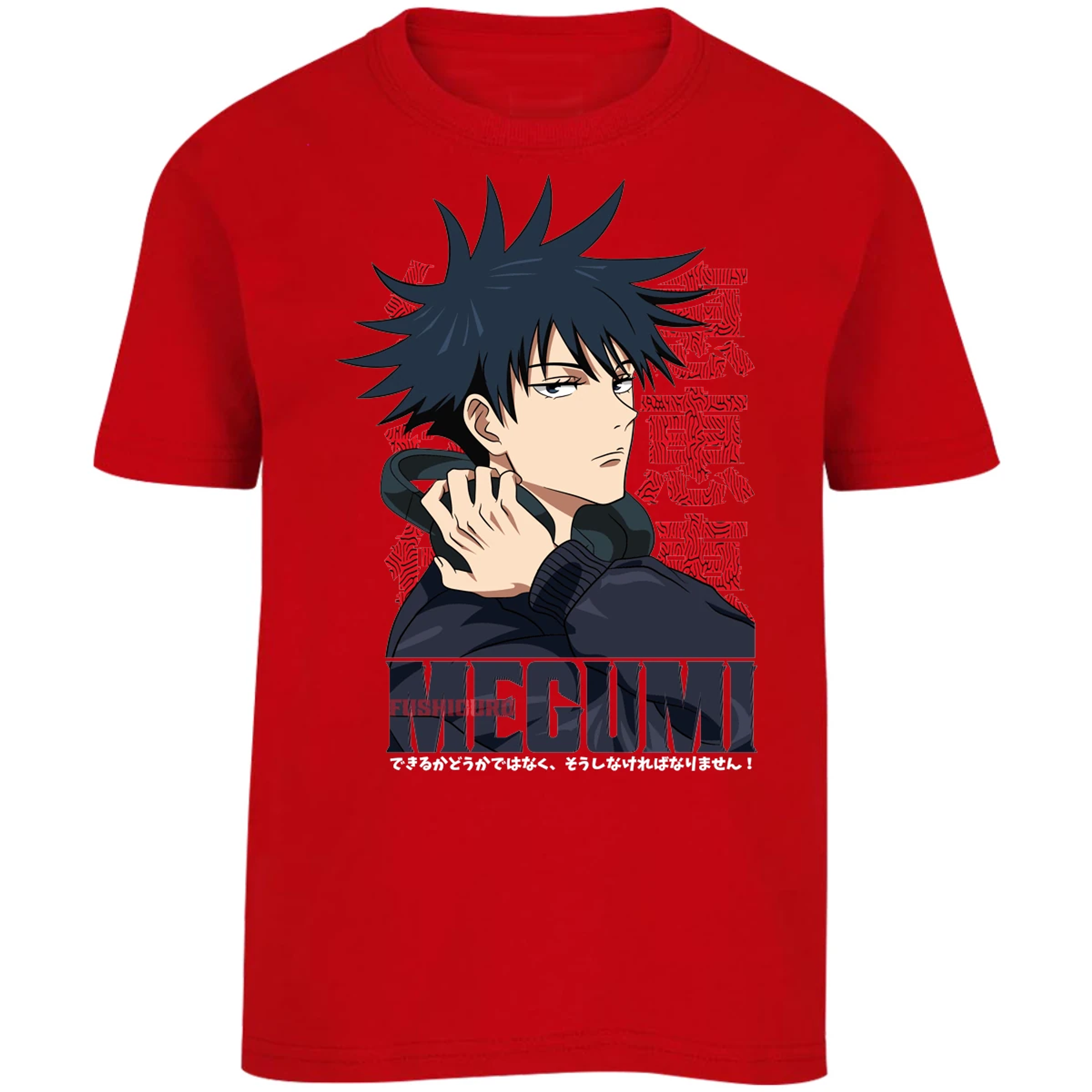 Playera Jujutsu Kaisen Megumi Anime para Niño 5