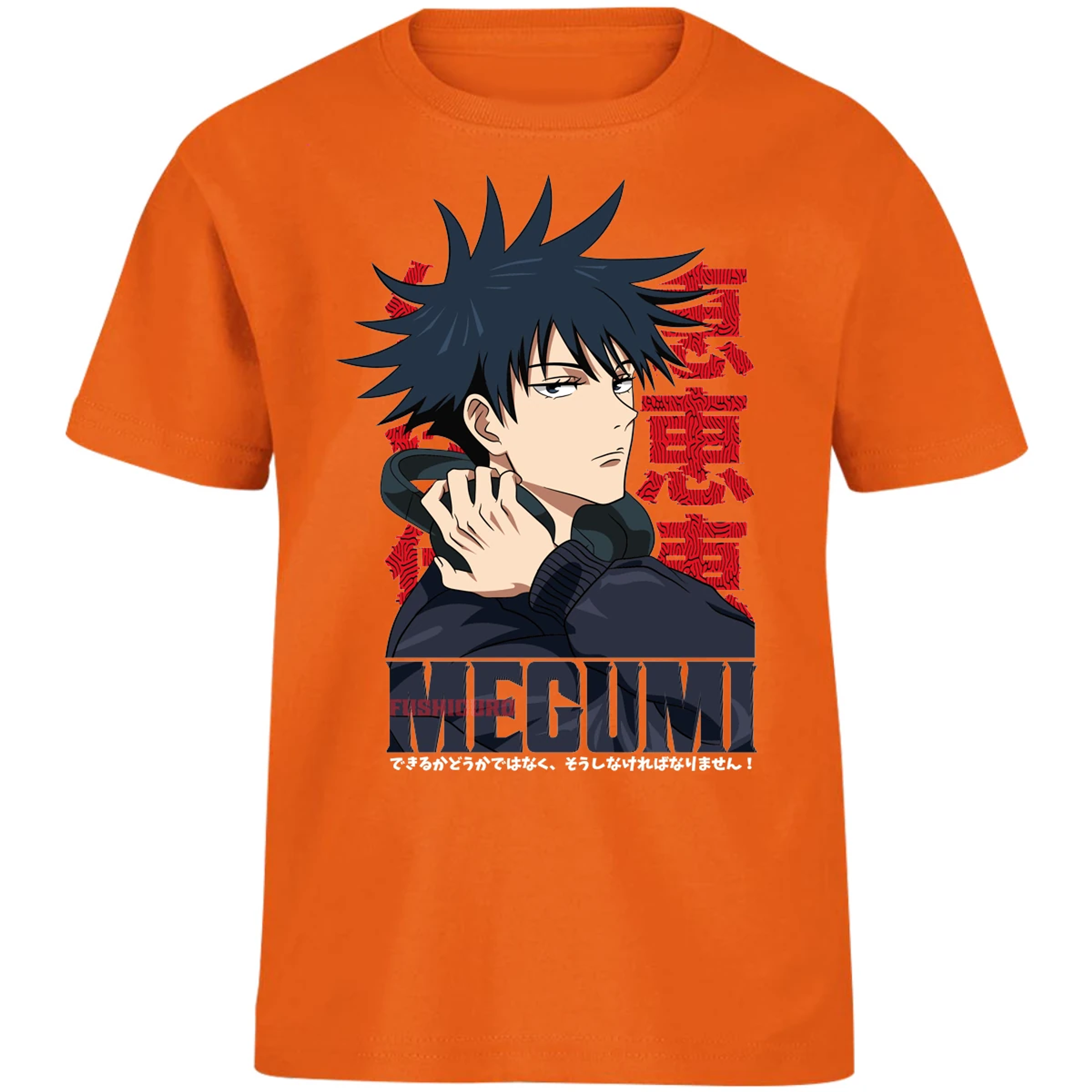 Playera Jujutsu Kaisen Megumi Anime para Niño 6