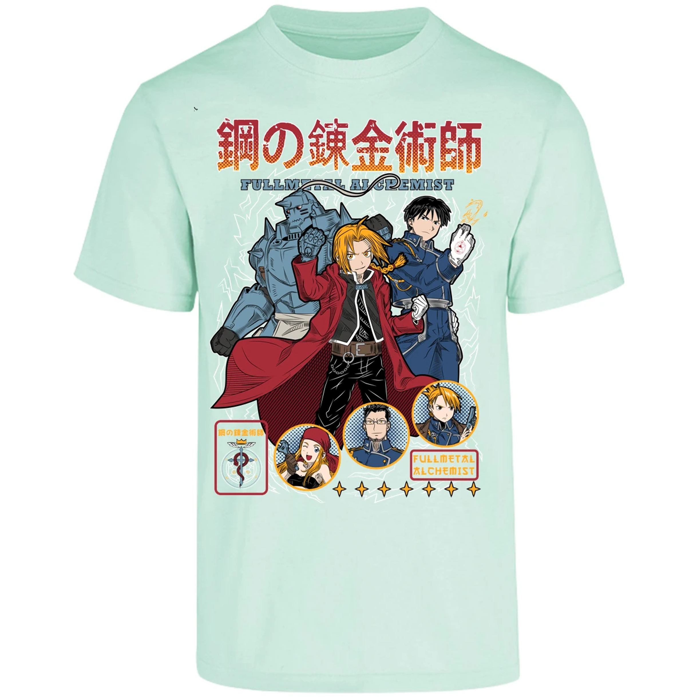 Playera Full Metal Alchemist Fullmetal para Adulto 23