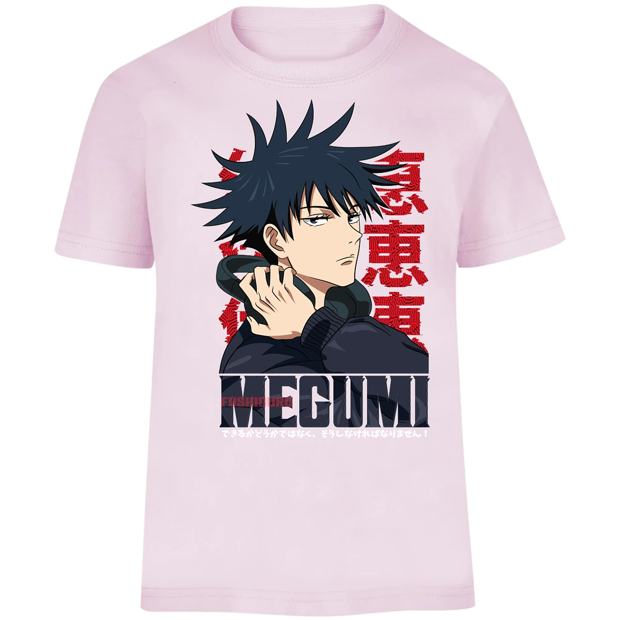 Playera Jujutsu Kaisen Megumi Anime para Niño 2
