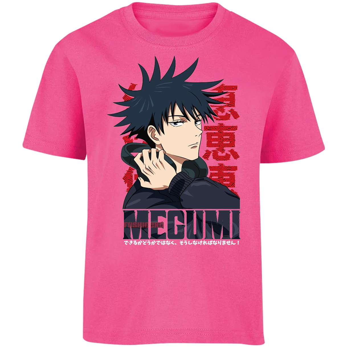 Playera Jujutsu Kaisen Megumi Anime para Niño 3