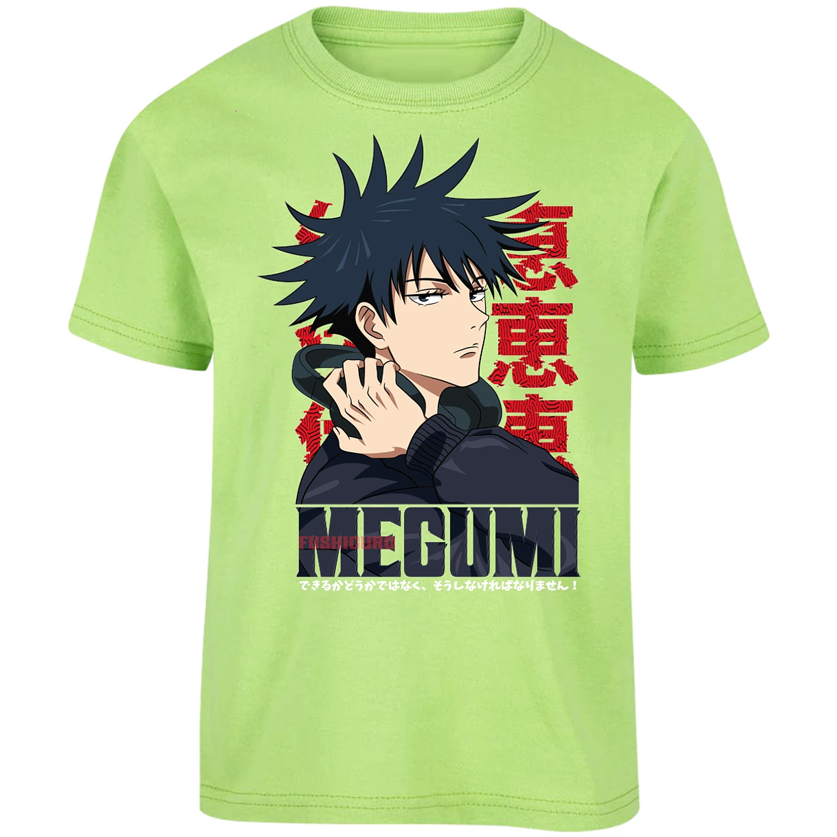 Playera Jujutsu Kaisen Megumi Anime para Niño 7