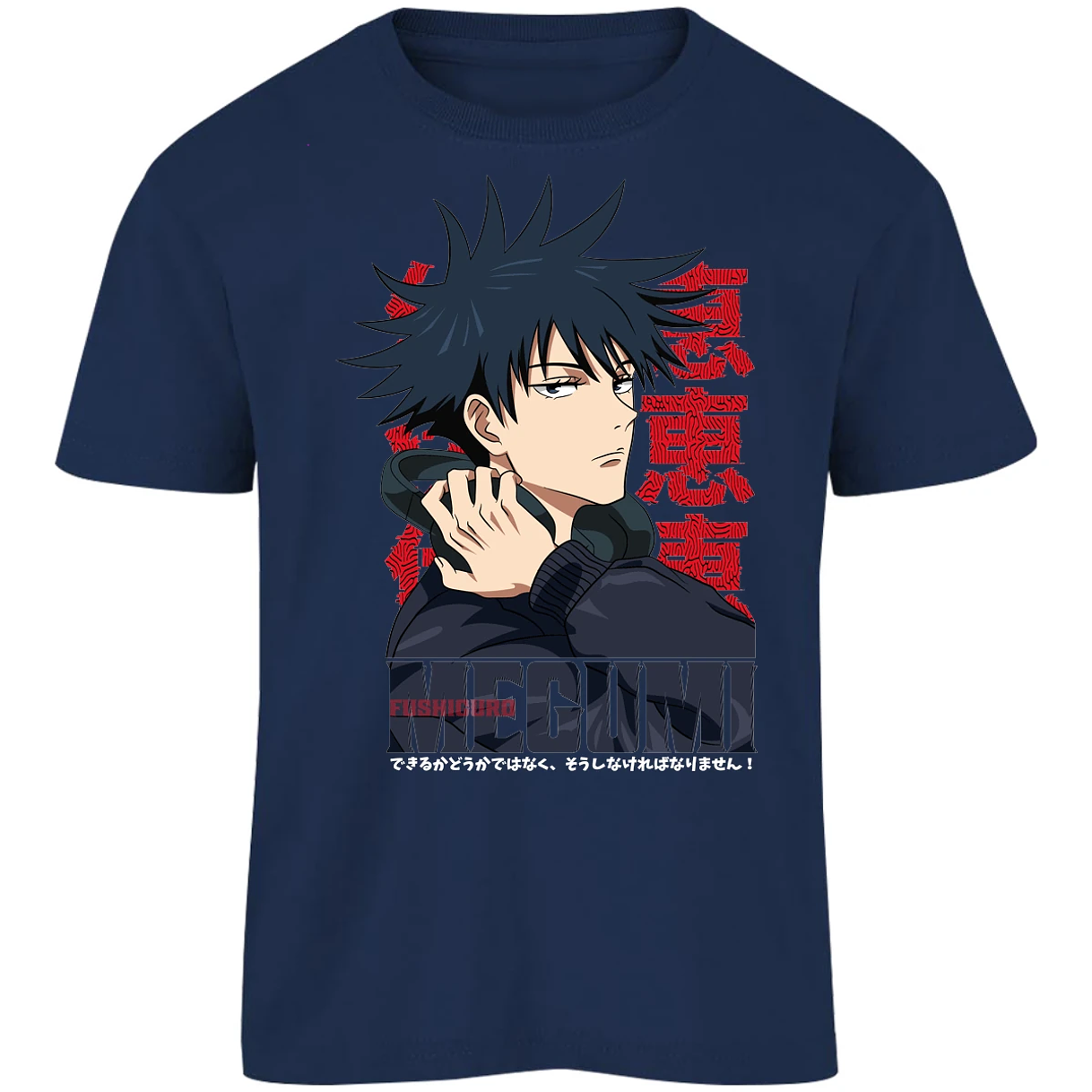 Playera Jujutsu Kaisen Megumi Anime para Niño 9
