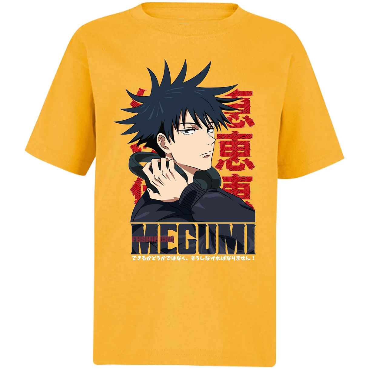 Playera Jujutsu Kaisen Megumi Anime para Niño 10