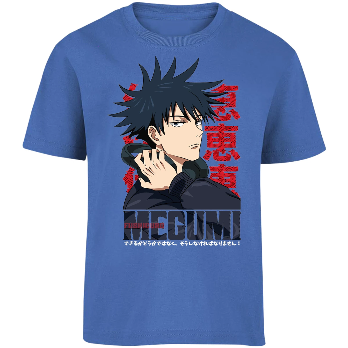Playera Jujutsu Kaisen Megumi Anime para Niño 11