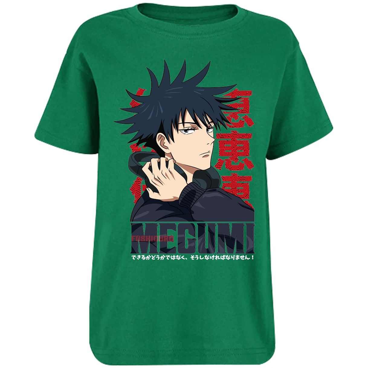 Playera Jujutsu Kaisen Megumi Anime para Niño 14