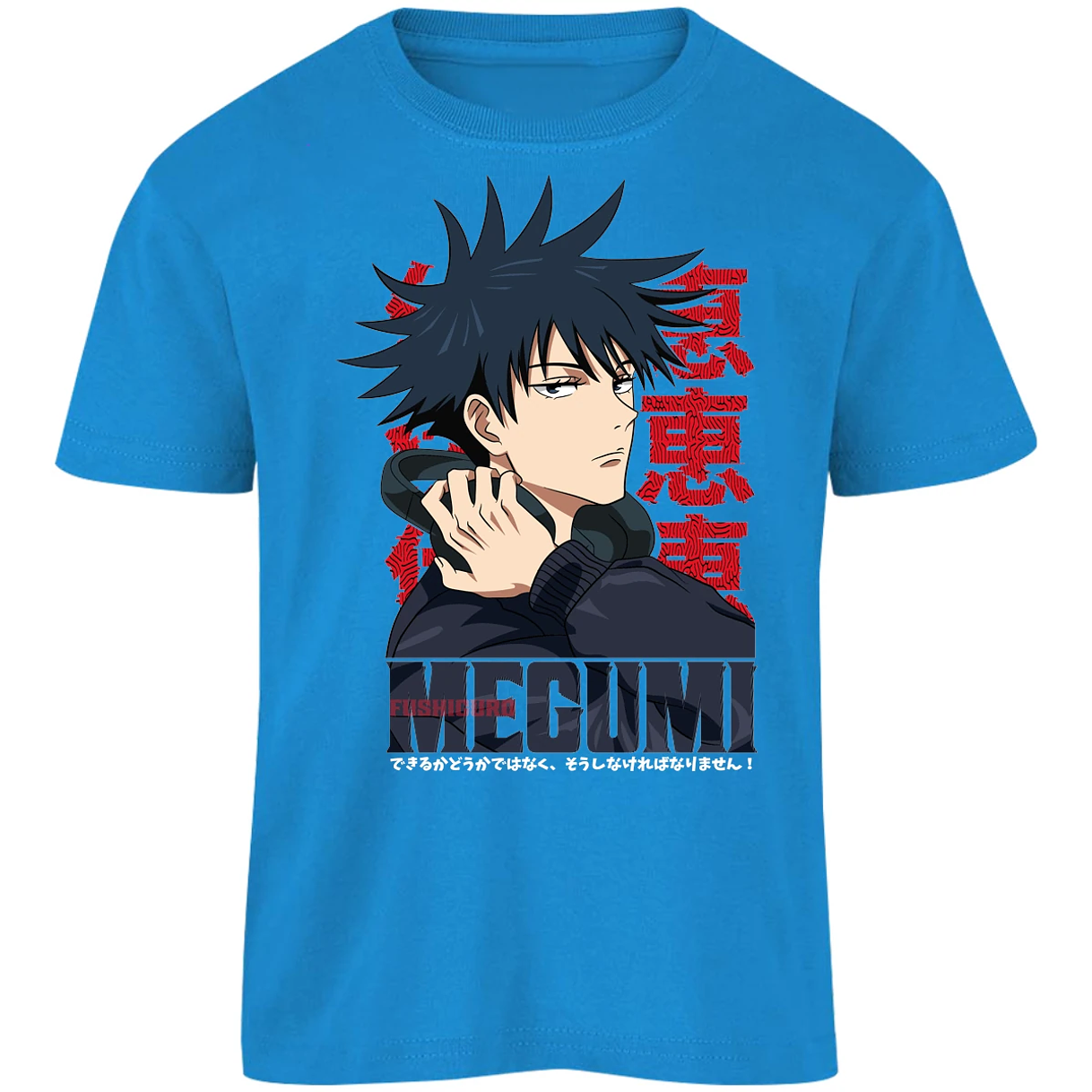 Playera Jujutsu Kaisen Megumi Anime para Niño 17