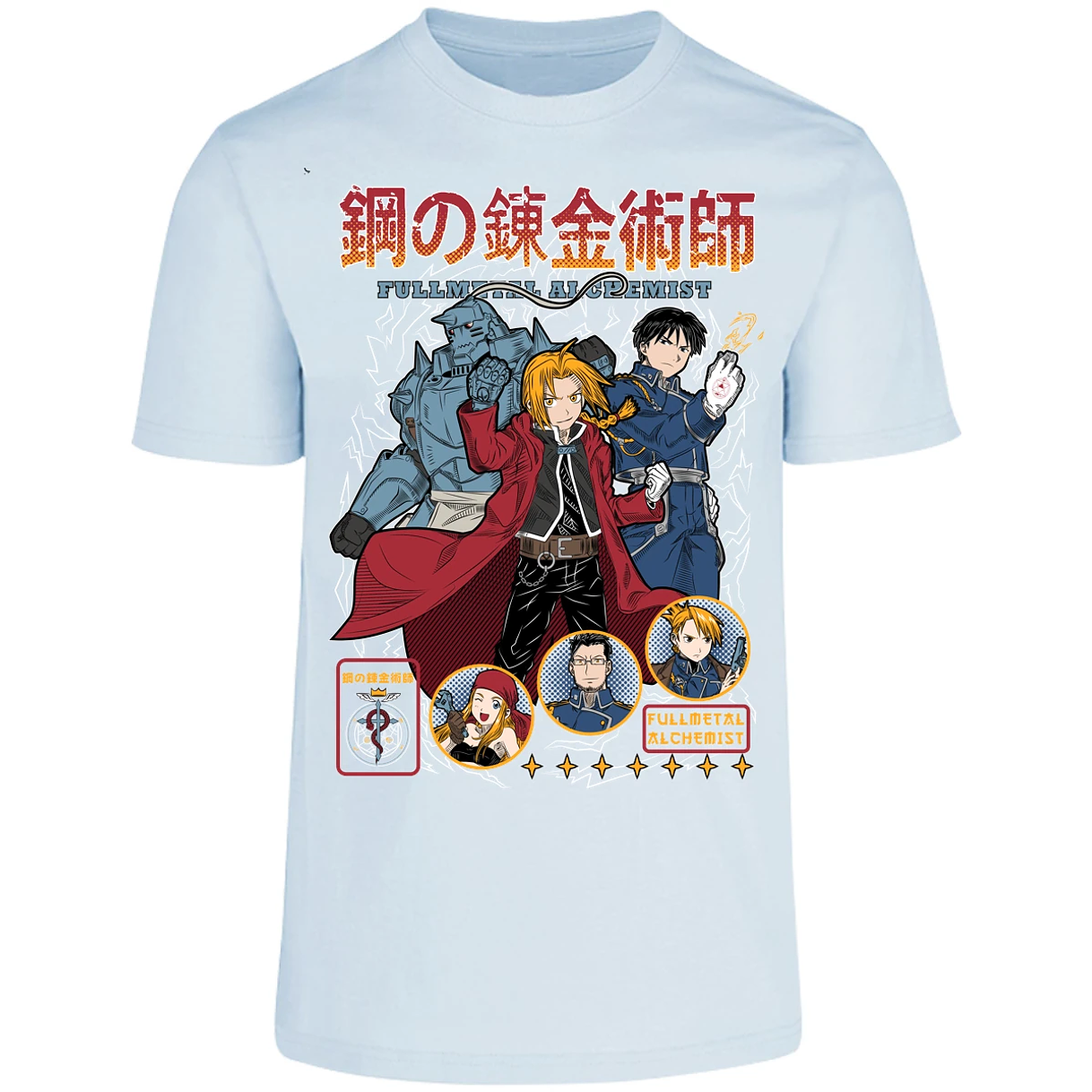 Playera Full Metal Alchemist Fullmetal para Adulto 29
