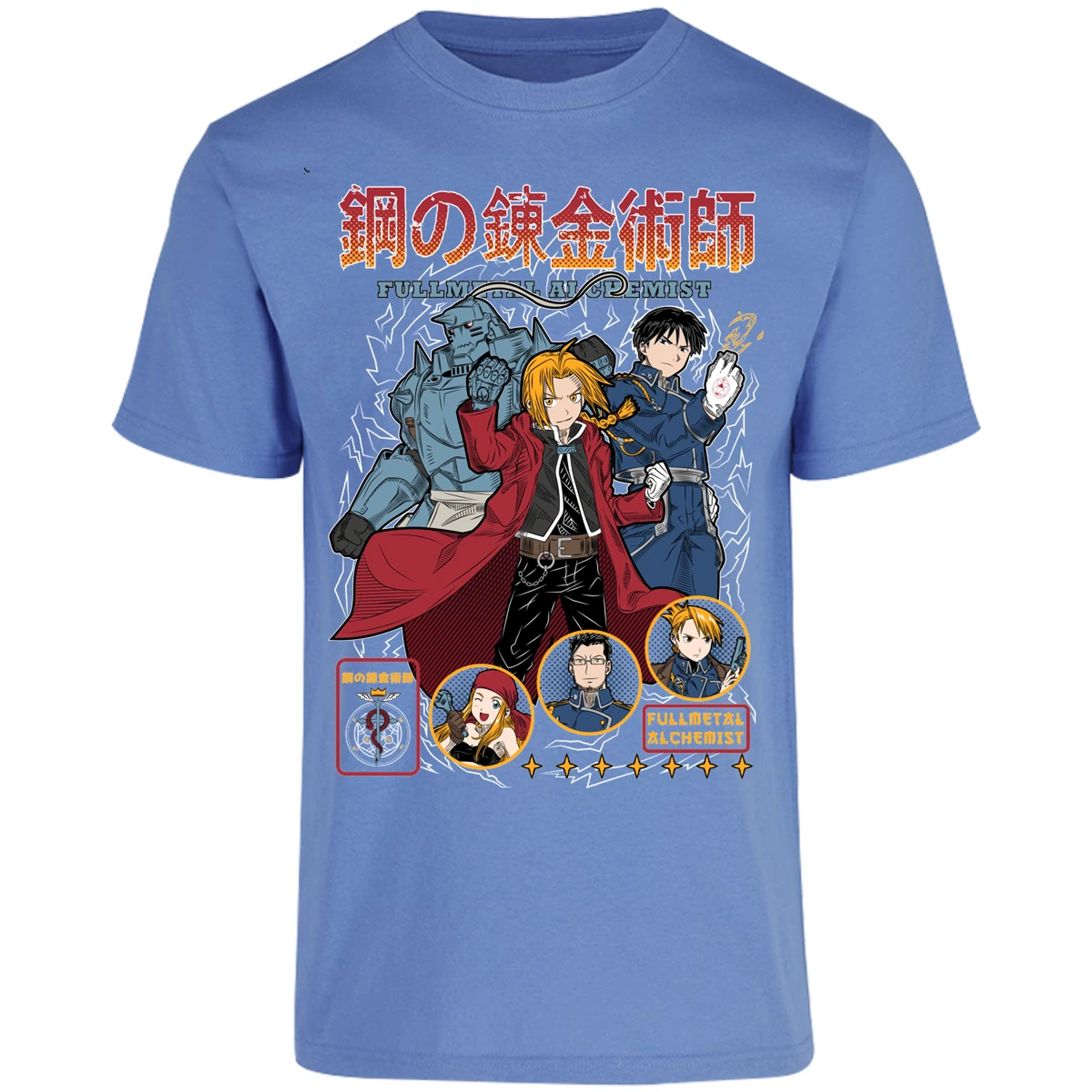 Playera Full Metal Alchemist Fullmetal para Adulto 27