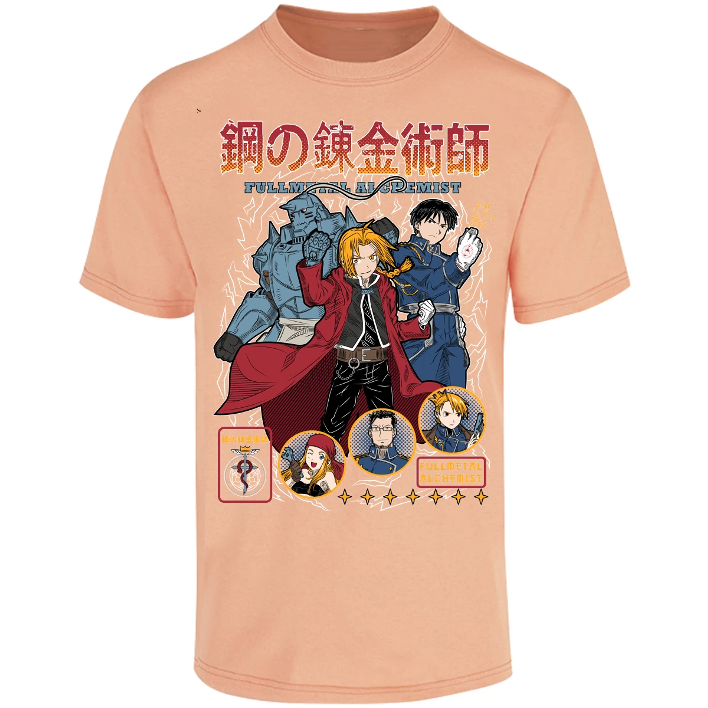 Playera Full Metal Alchemist Fullmetal para Adulto 25