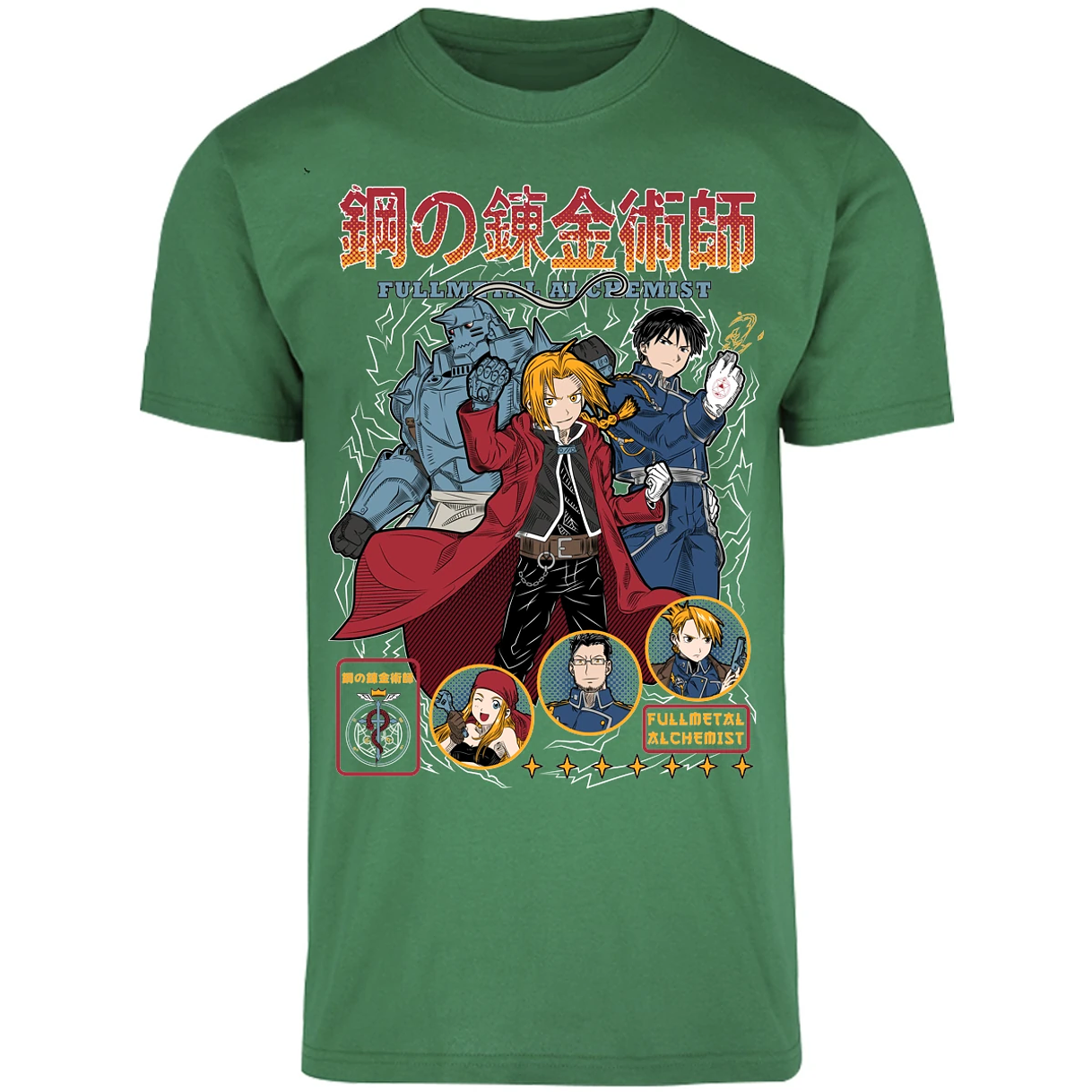 Playera Full Metal Alchemist Fullmetal para Adulto 21