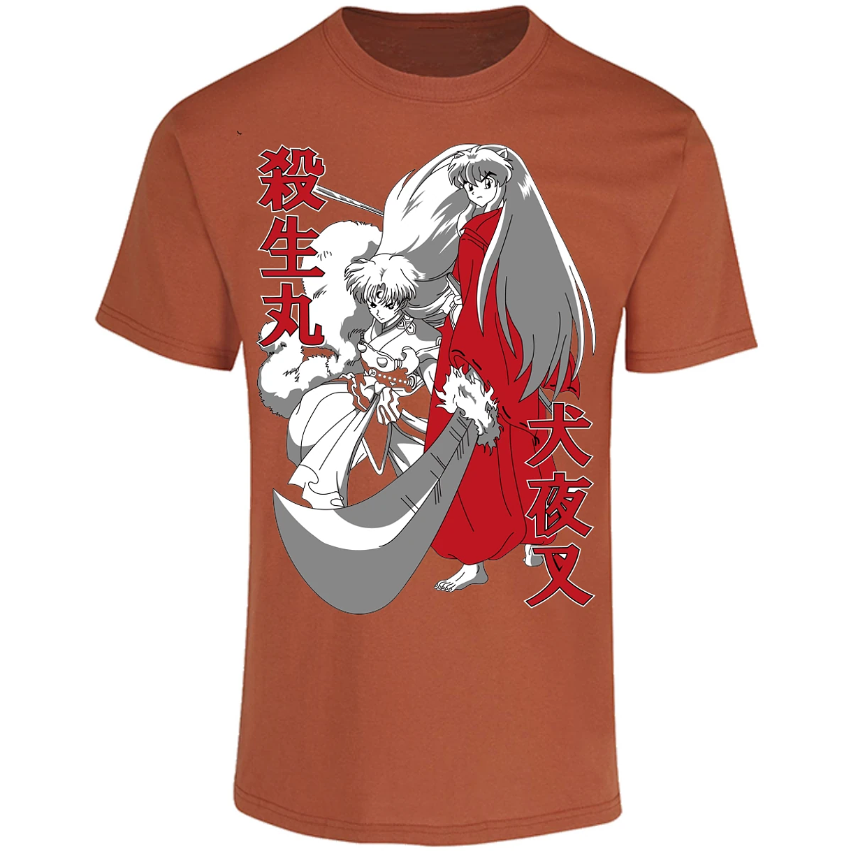 Playera Inuyasha Inuyasha para Adulto 1