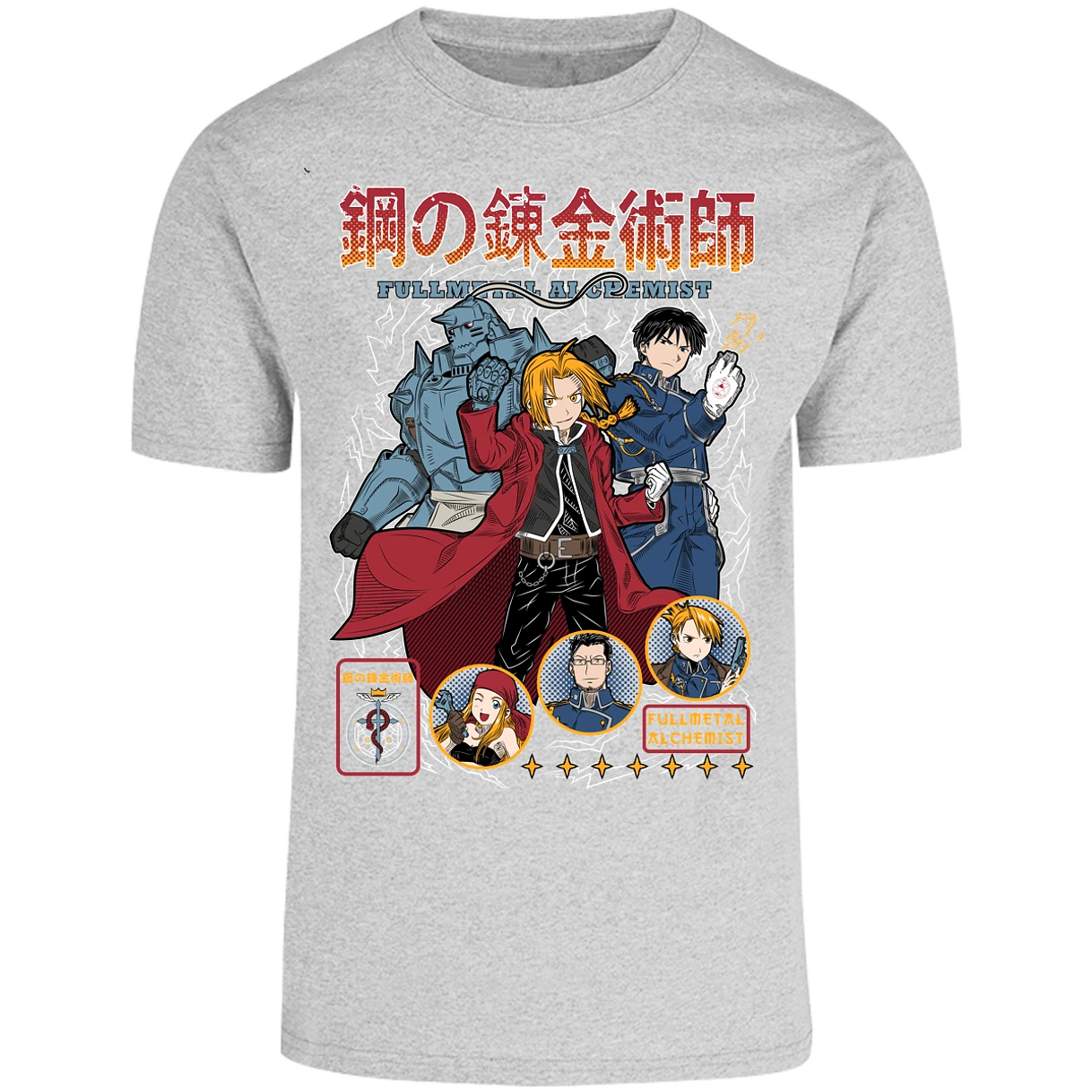 Playera Full Metal Alchemist Fullmetal para Adulto 11