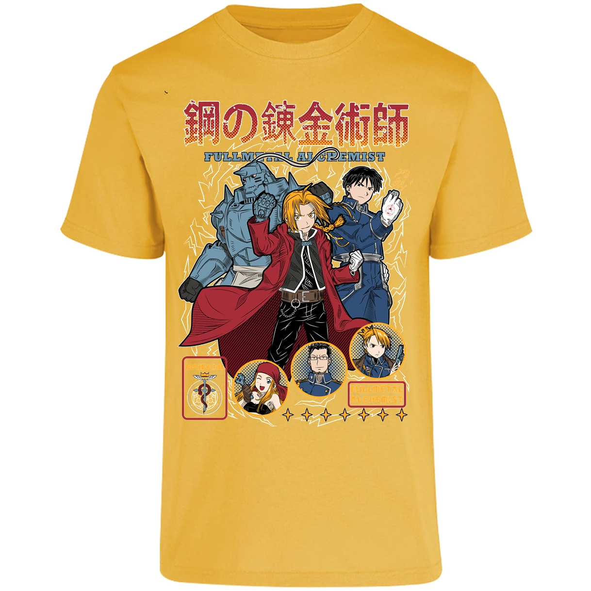 Playera Full Metal Alchemist Fullmetal para Adulto 16