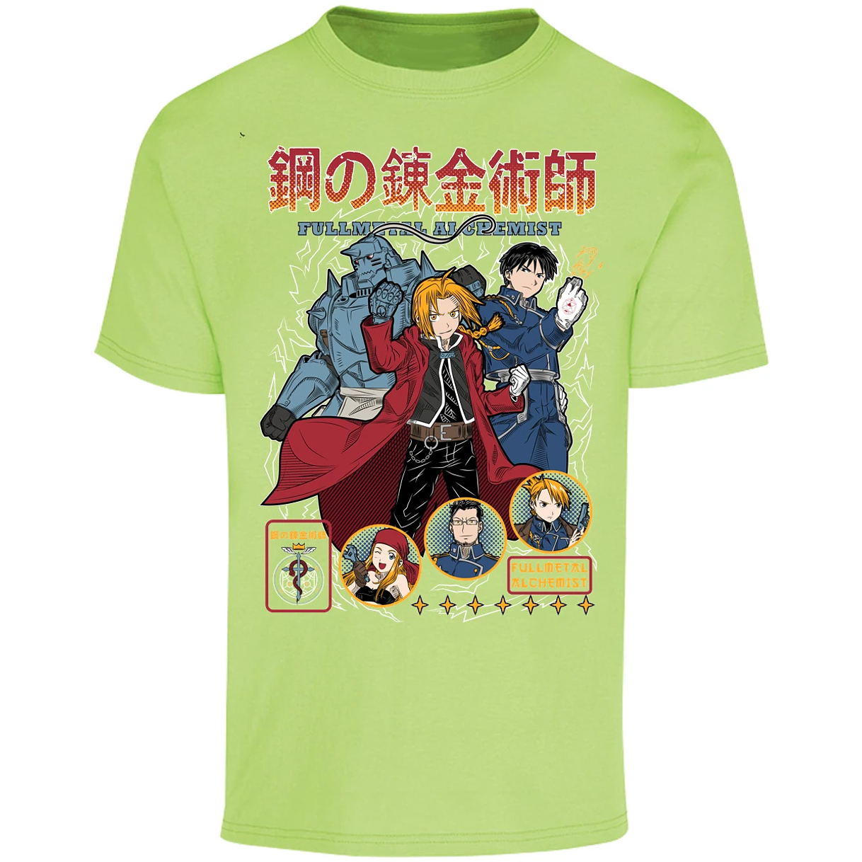 Playera Full Metal Alchemist Fullmetal para Adulto 18