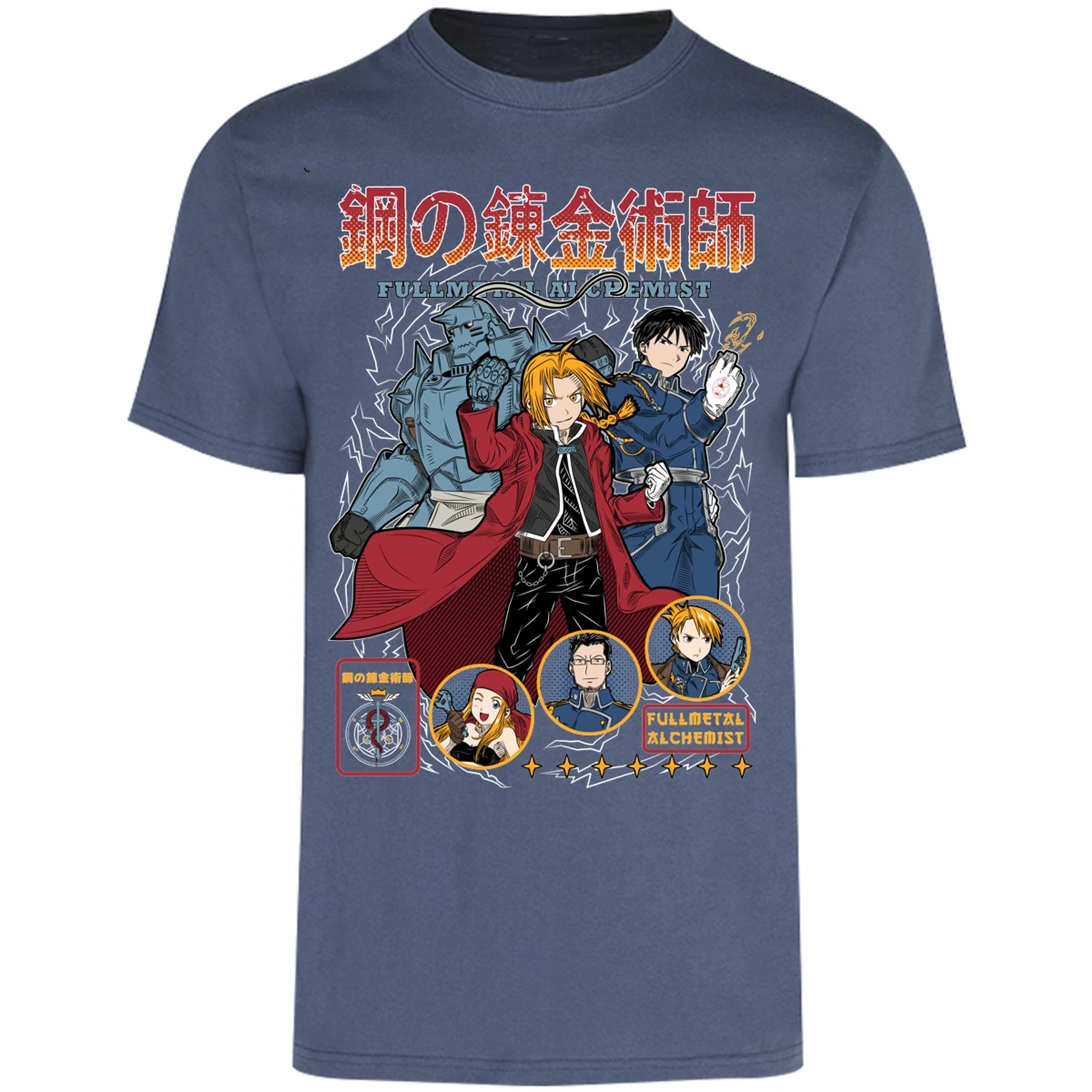 Playera Full Metal Alchemist Fullmetal para Adulto 22