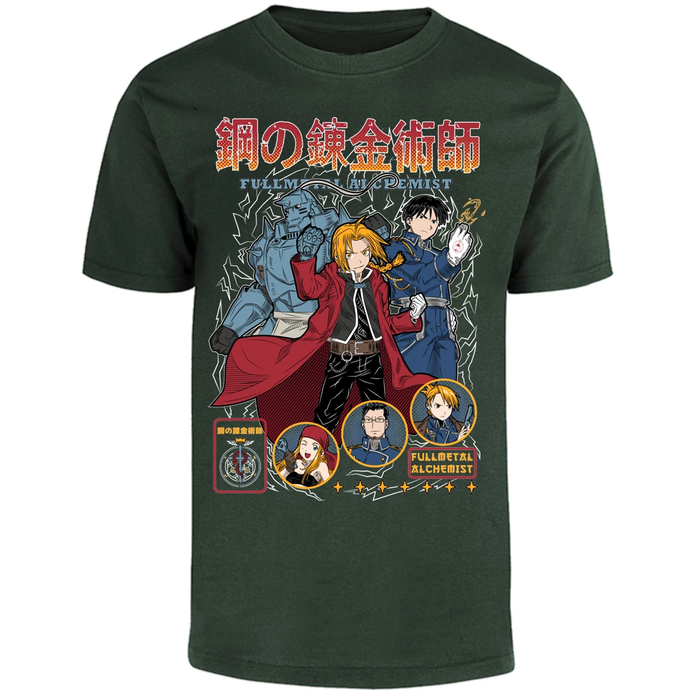 Playera Full Metal Alchemist Fullmetal para Adulto 26