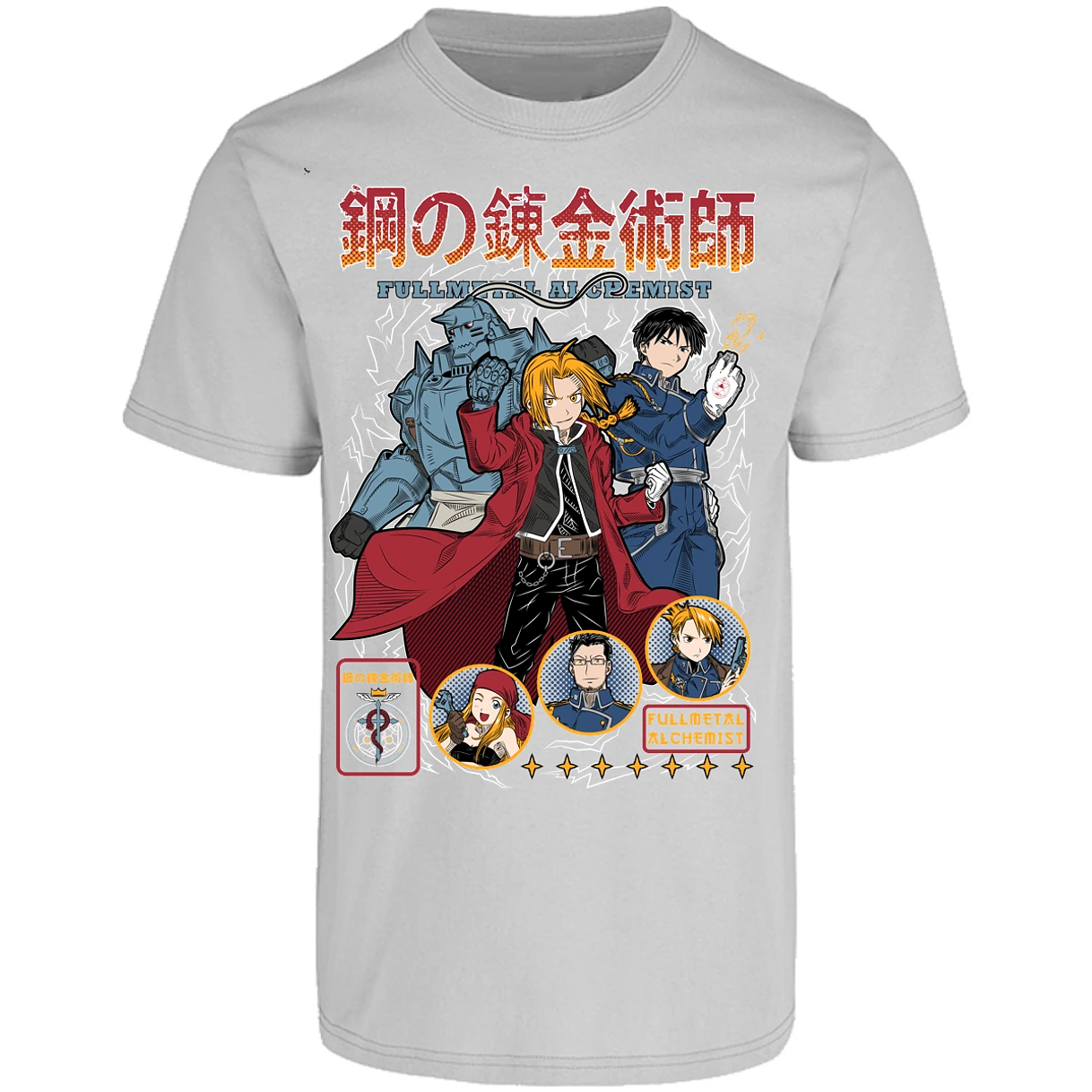 Playera Full Metal Alchemist Fullmetal para Adulto 28