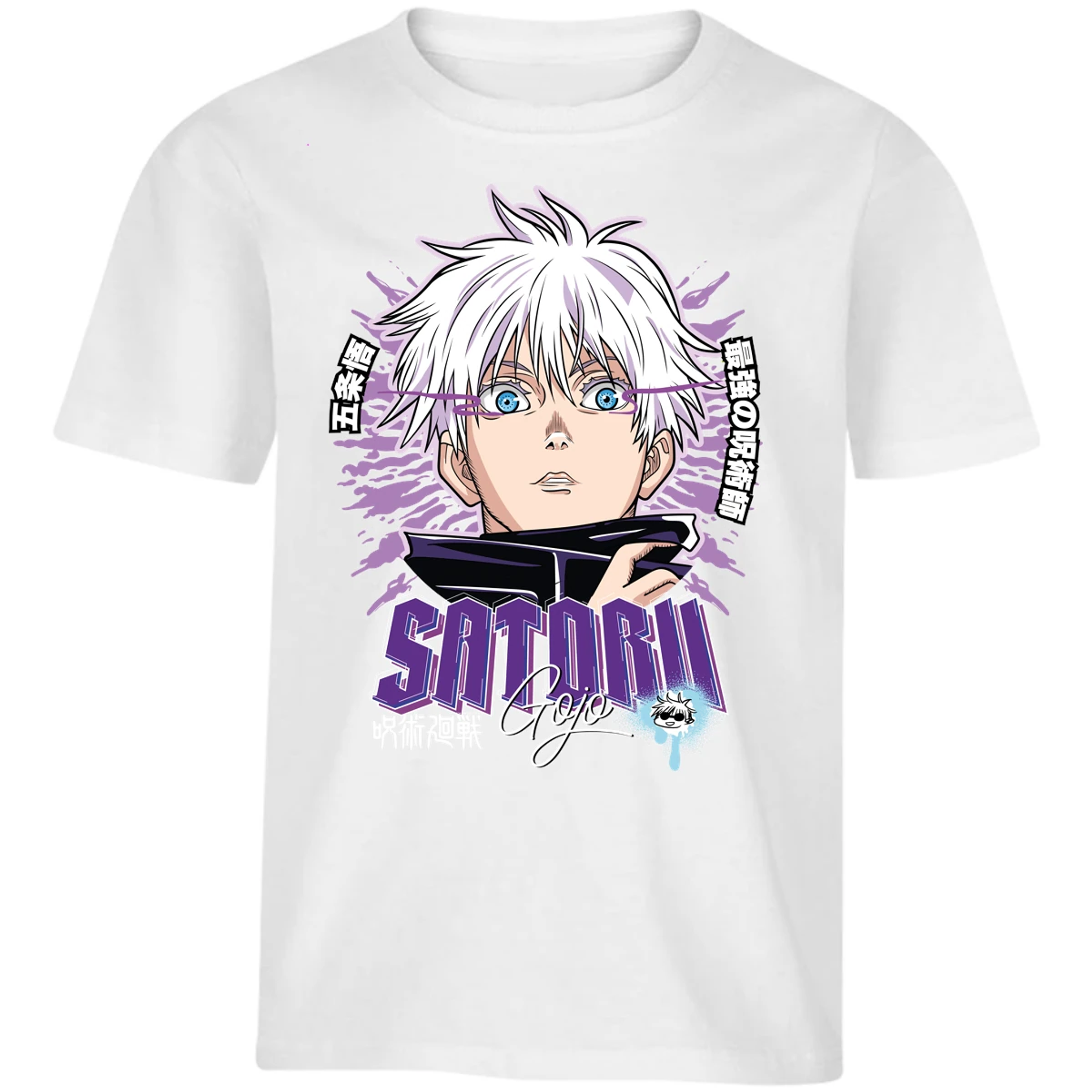 Playera Jujutsu Kaisen Satoru Gojo Y para Niño 17