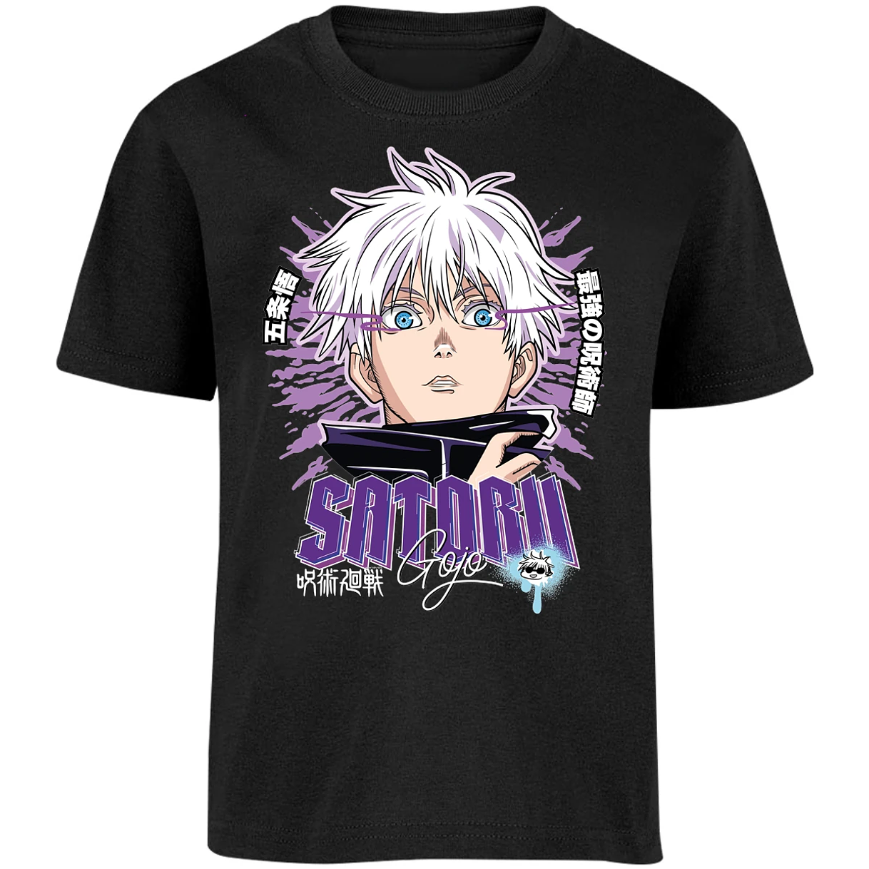 Playera Jujutsu Kaisen Satoru Gojo Y para Niño 11