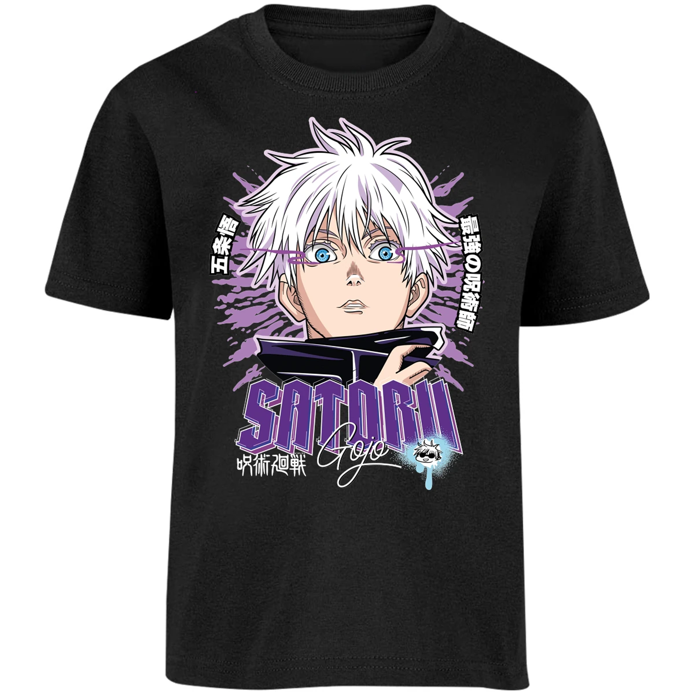 Playera Jujutsu Kaisen Satoru Gojo Y para Niño 11
