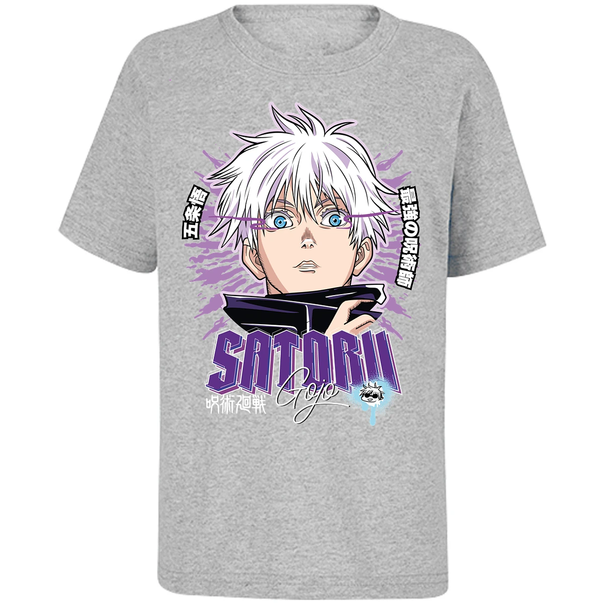 Playera Jujutsu Kaisen Satoru Gojo Y para Niño 2