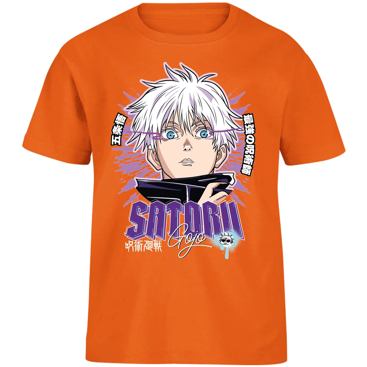Playera Jujutsu Kaisen Satoru Gojo Y para Niño 1