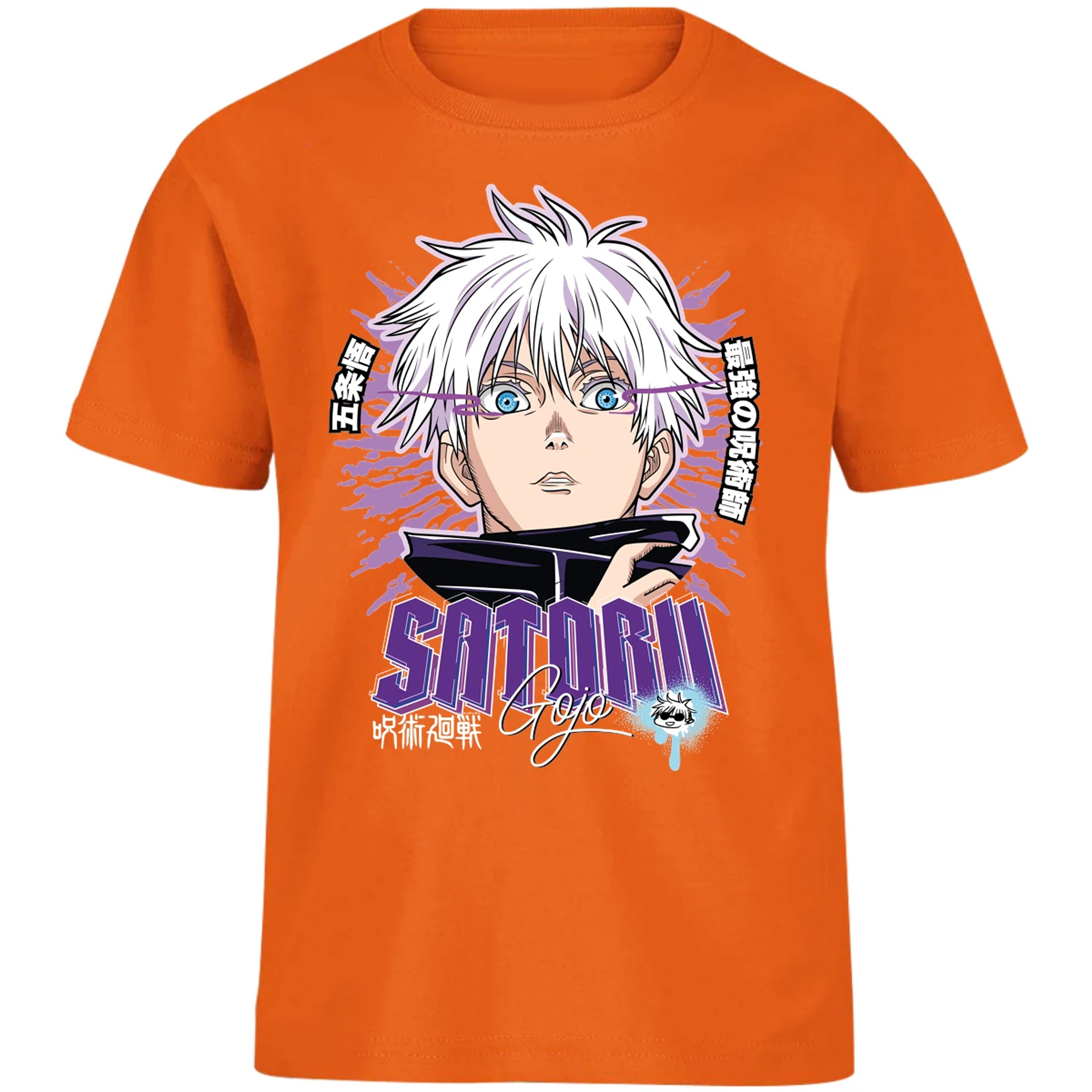 Playera Jujutsu Kaisen Satoru Gojo Y para Niño 1
