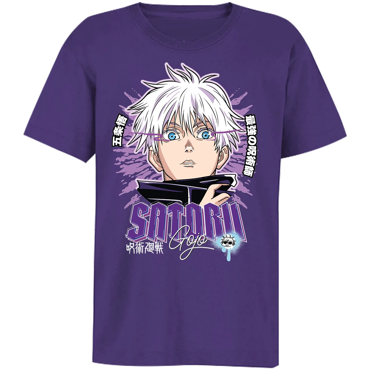 Playera Jujutsu Kaisen Satoru Gojo Y para Niño 3