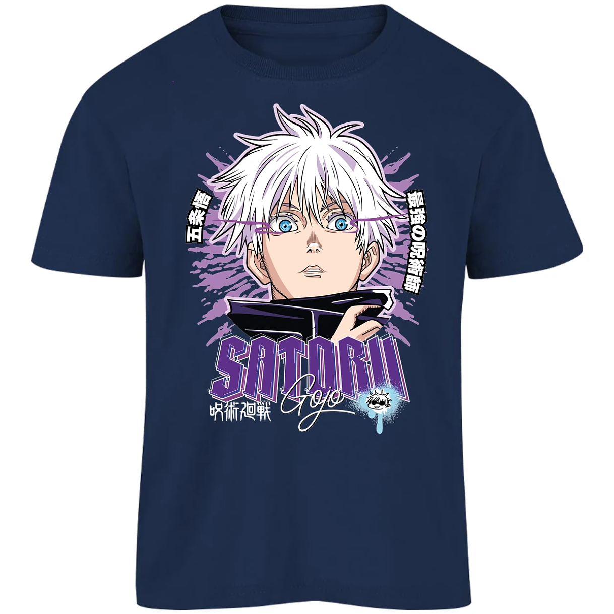 Playera Jujutsu Kaisen Satoru Gojo Y para Niño 4