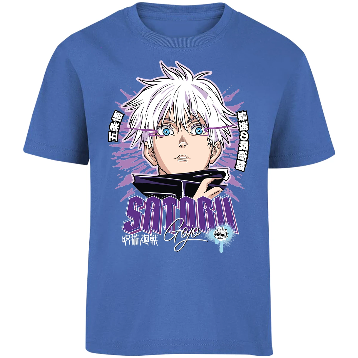 Playera Jujutsu Kaisen Satoru Gojo Y para Niño 5