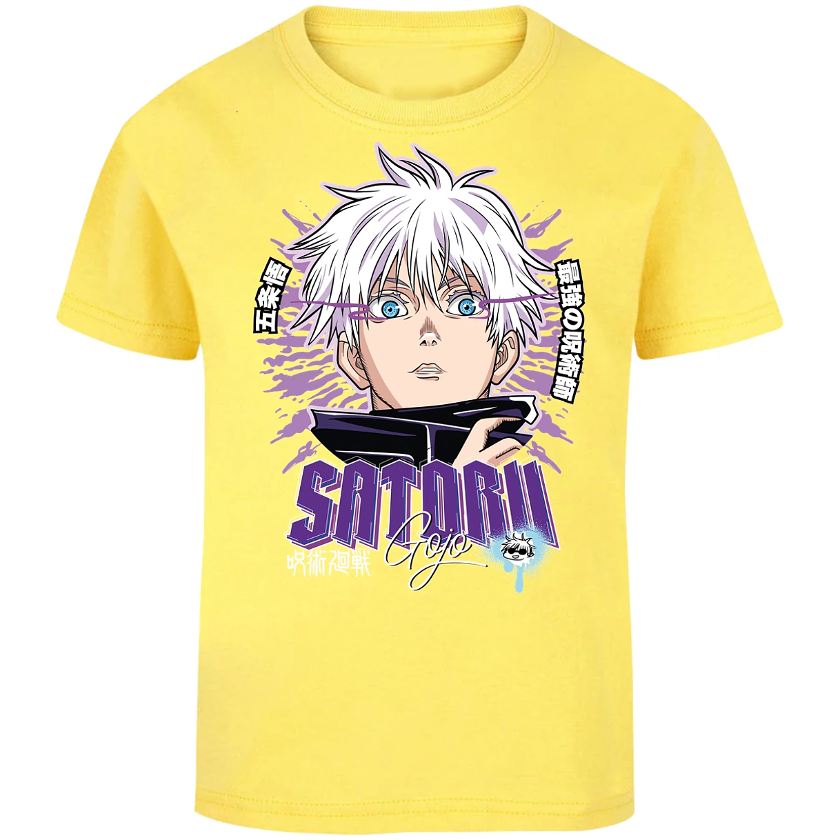 Playera Jujutsu Kaisen Satoru Gojo Y para Niño 6