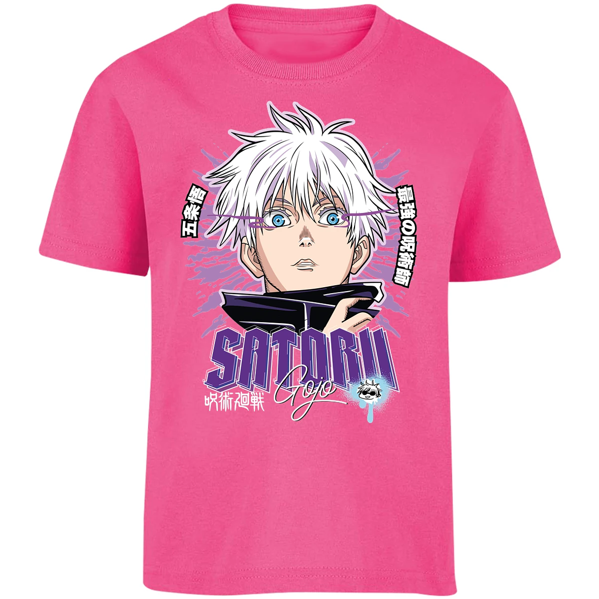 Playera Jujutsu Kaisen Satoru Gojo Y para Niño 12