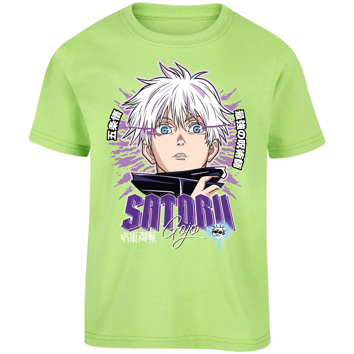 Playera Jujutsu Kaisen Satoru Gojo Y para Niño 13