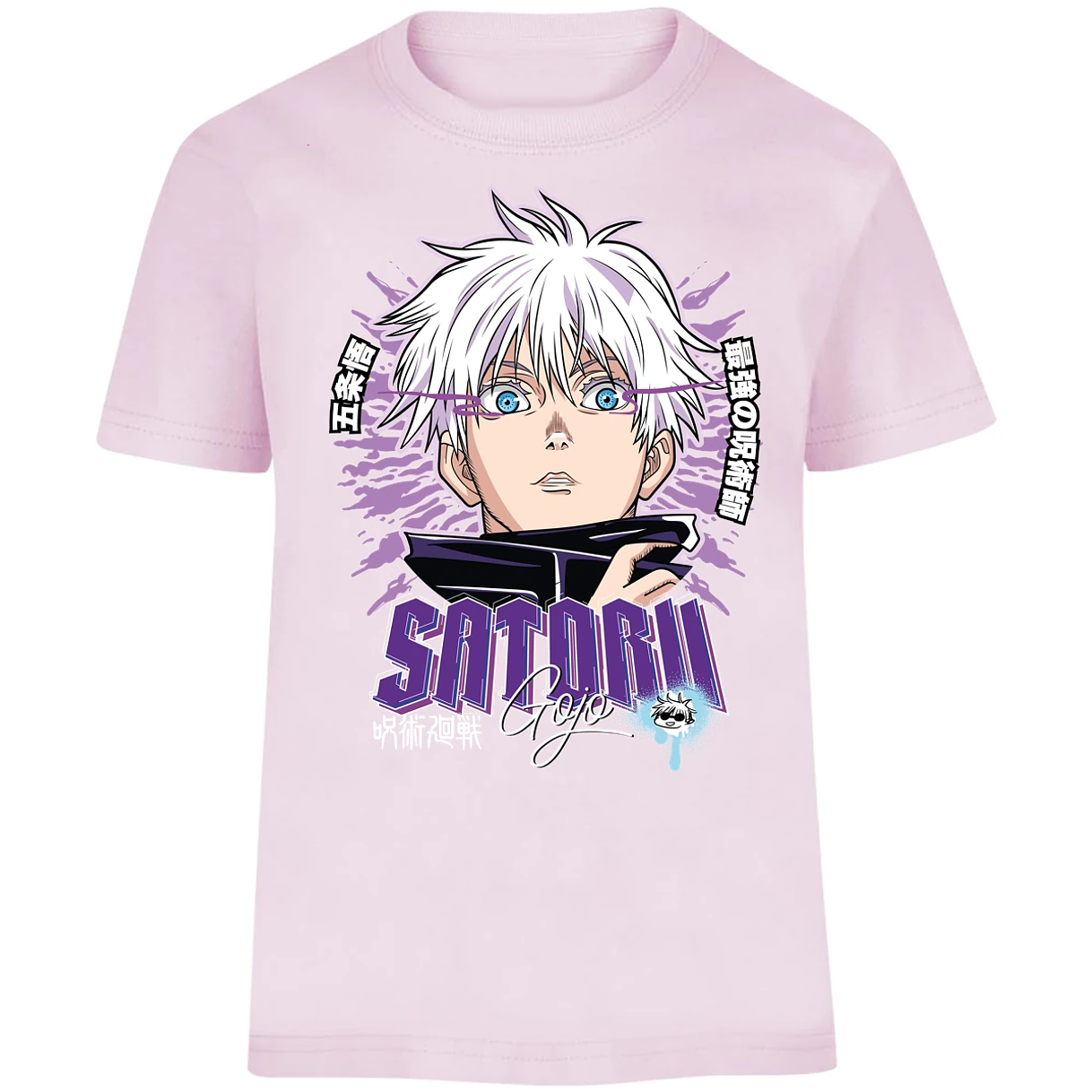 Playera Jujutsu Kaisen Satoru Gojo Y para Niño 14