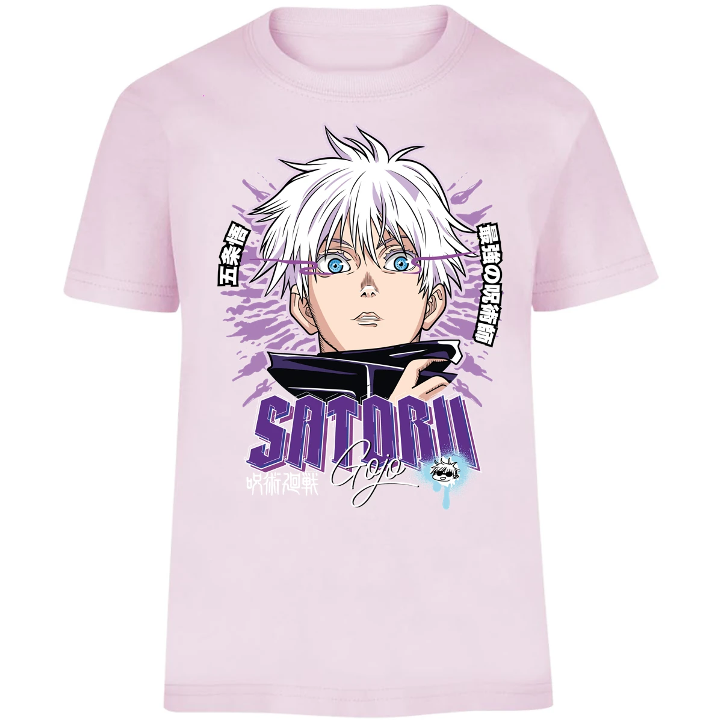 Playera Jujutsu Kaisen Satoru Gojo Y para Niño 14