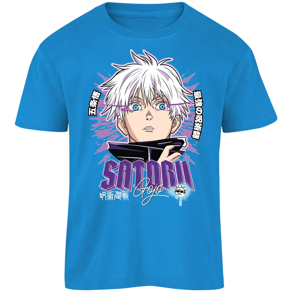 Playera Jujutsu Kaisen Satoru Gojo Y para Niño 16