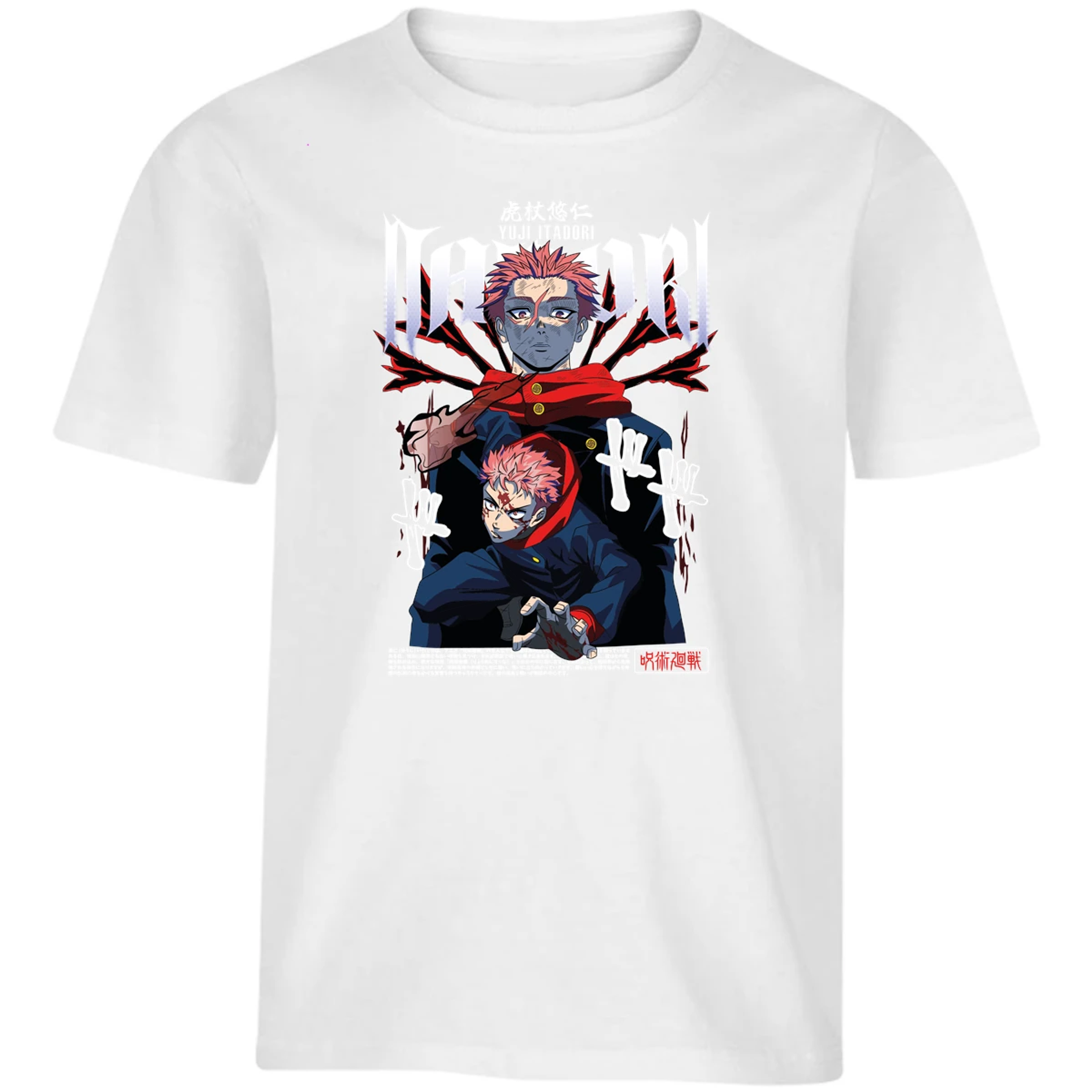 Playera Jujutsu Kaisen Yuji Itadori para Niño 10