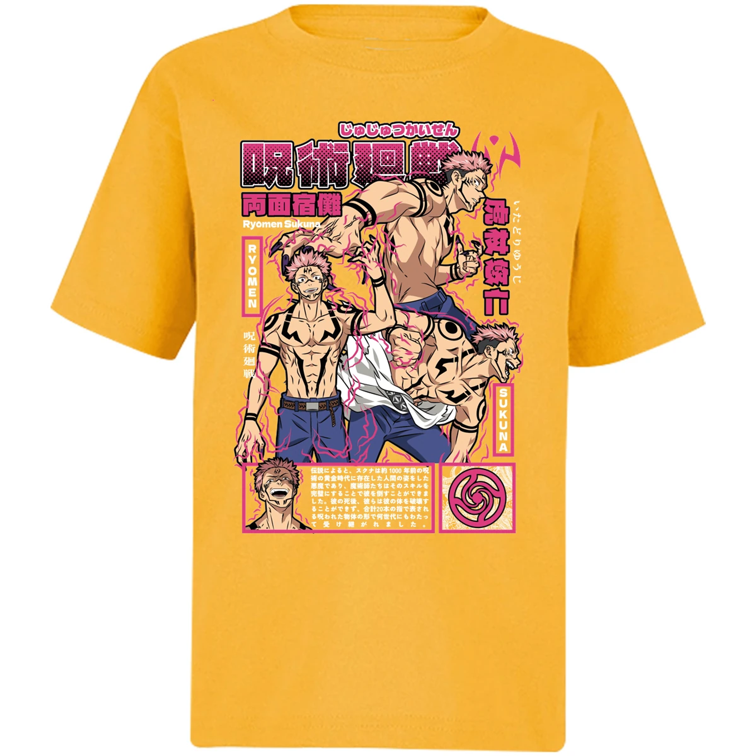 Playera Jujutsu Kaisen Sukuna Anime para Niño 11