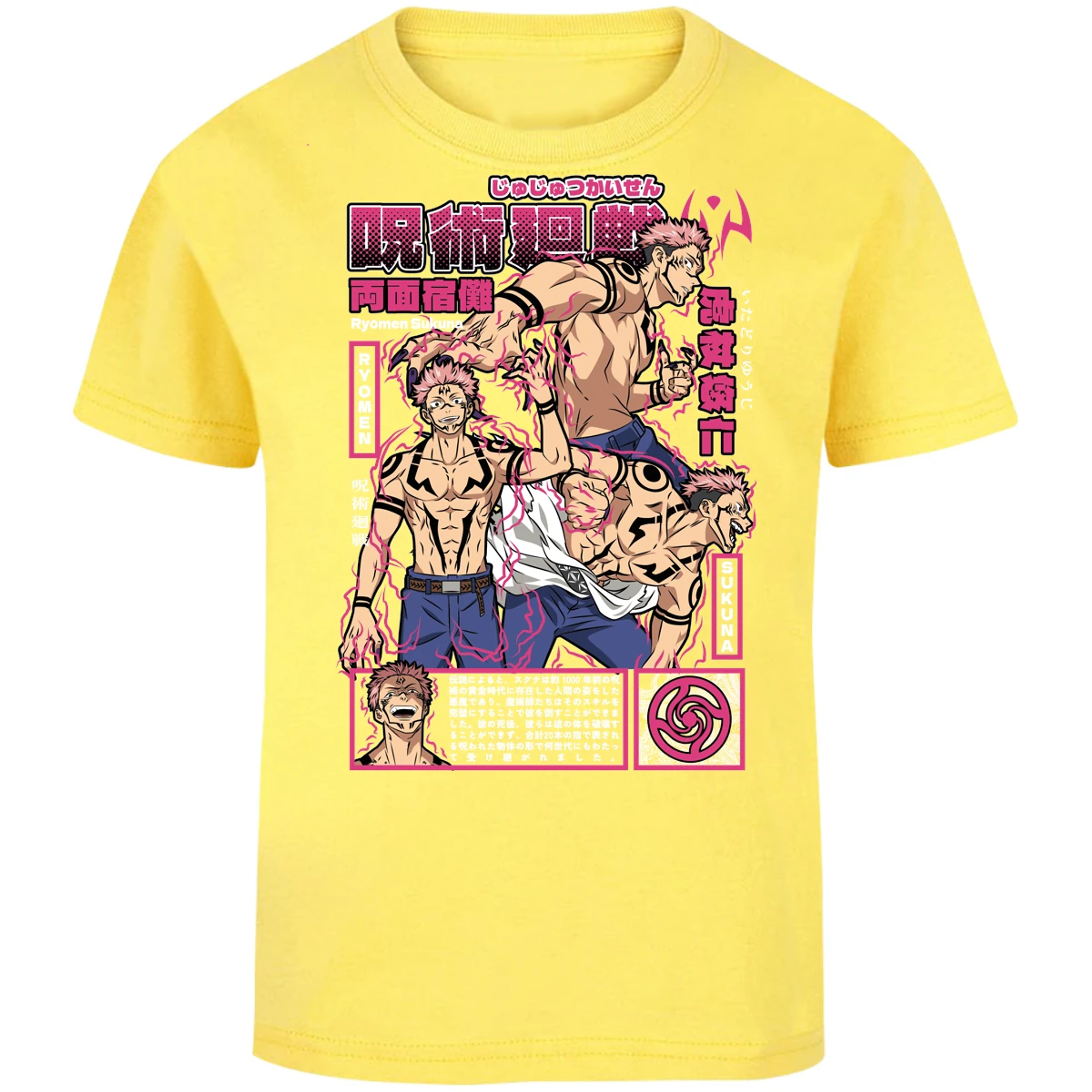 Playera Jujutsu Kaisen Sukuna Anime para Niño 10