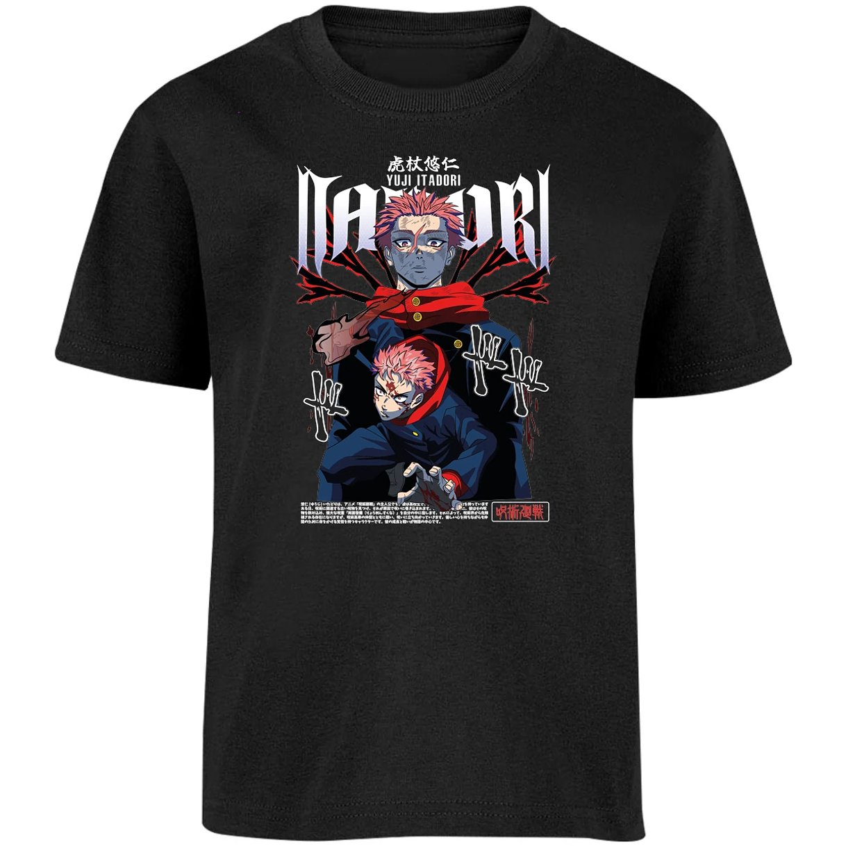 Playera Jujutsu Kaisen Yuji Itadori para Niño 3