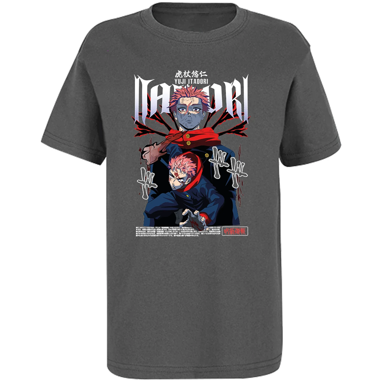 Playera Jujutsu Kaisen Yuji Itadori para Niño 1