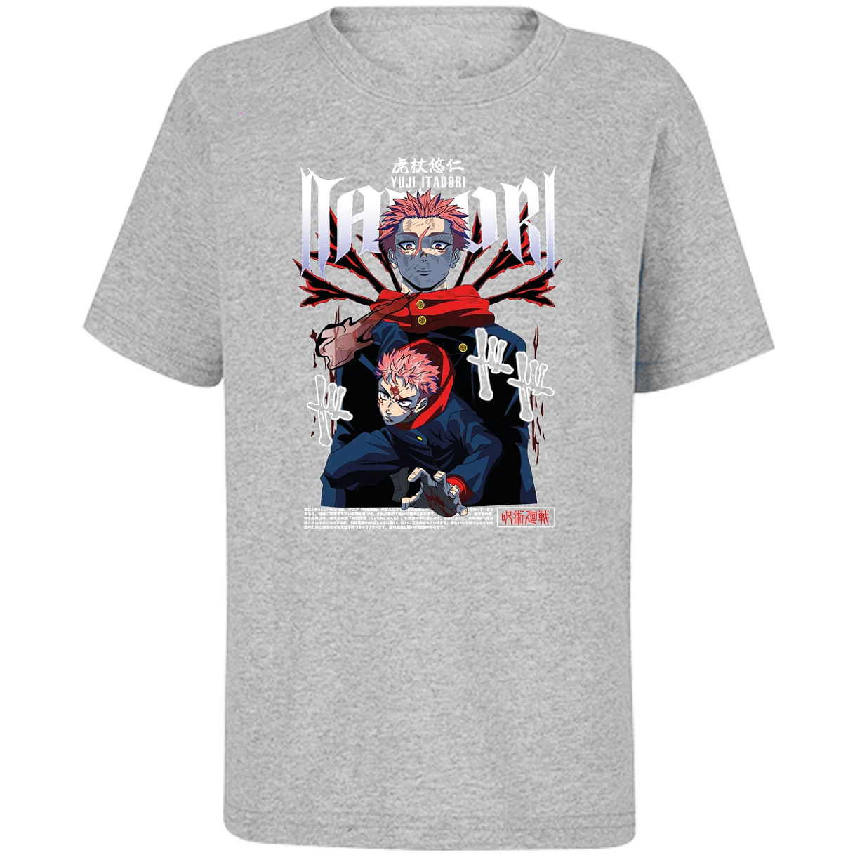 Playera Jujutsu Kaisen Yuji Itadori para Niño 14