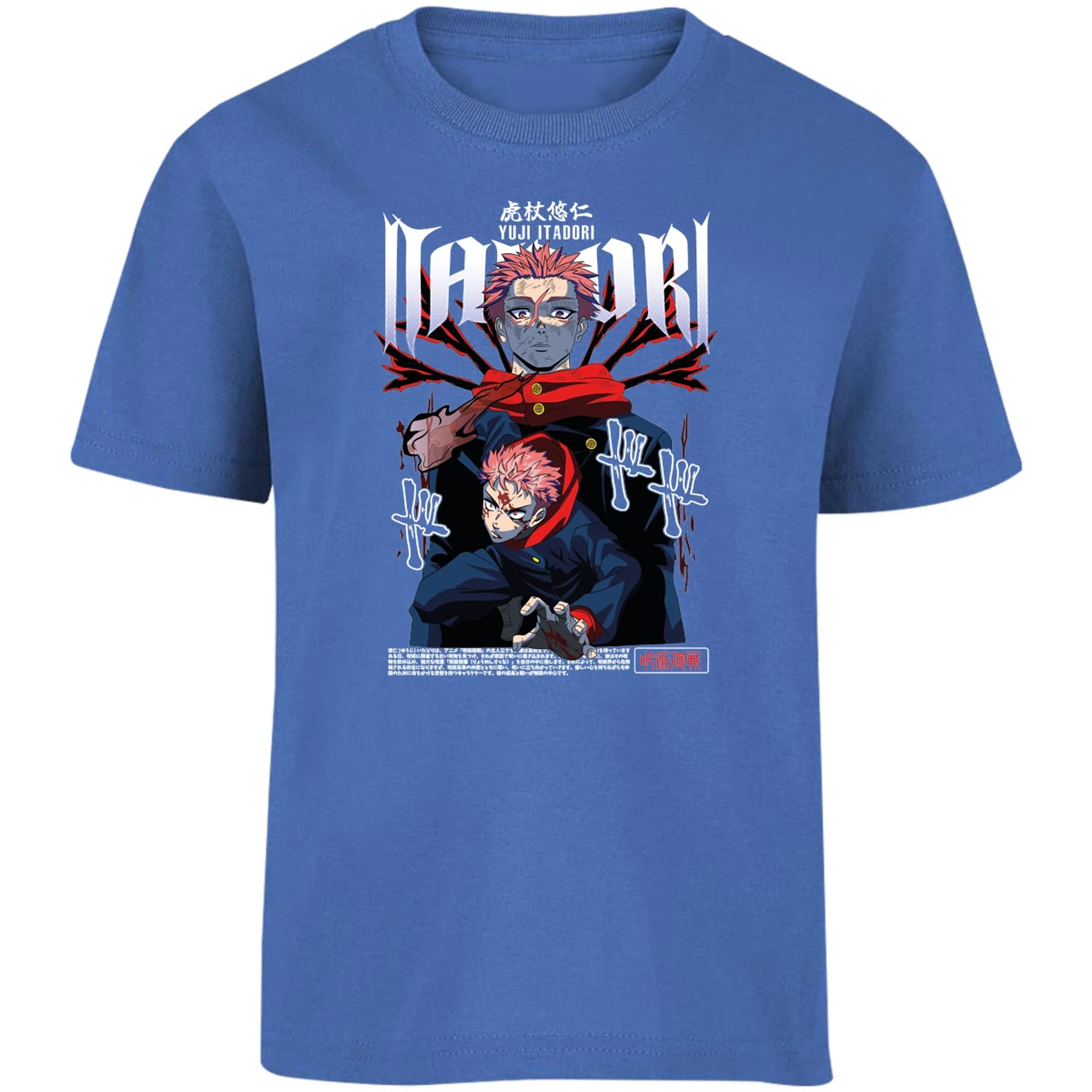 Playera Jujutsu Kaisen Yuji Itadori para Niño 2