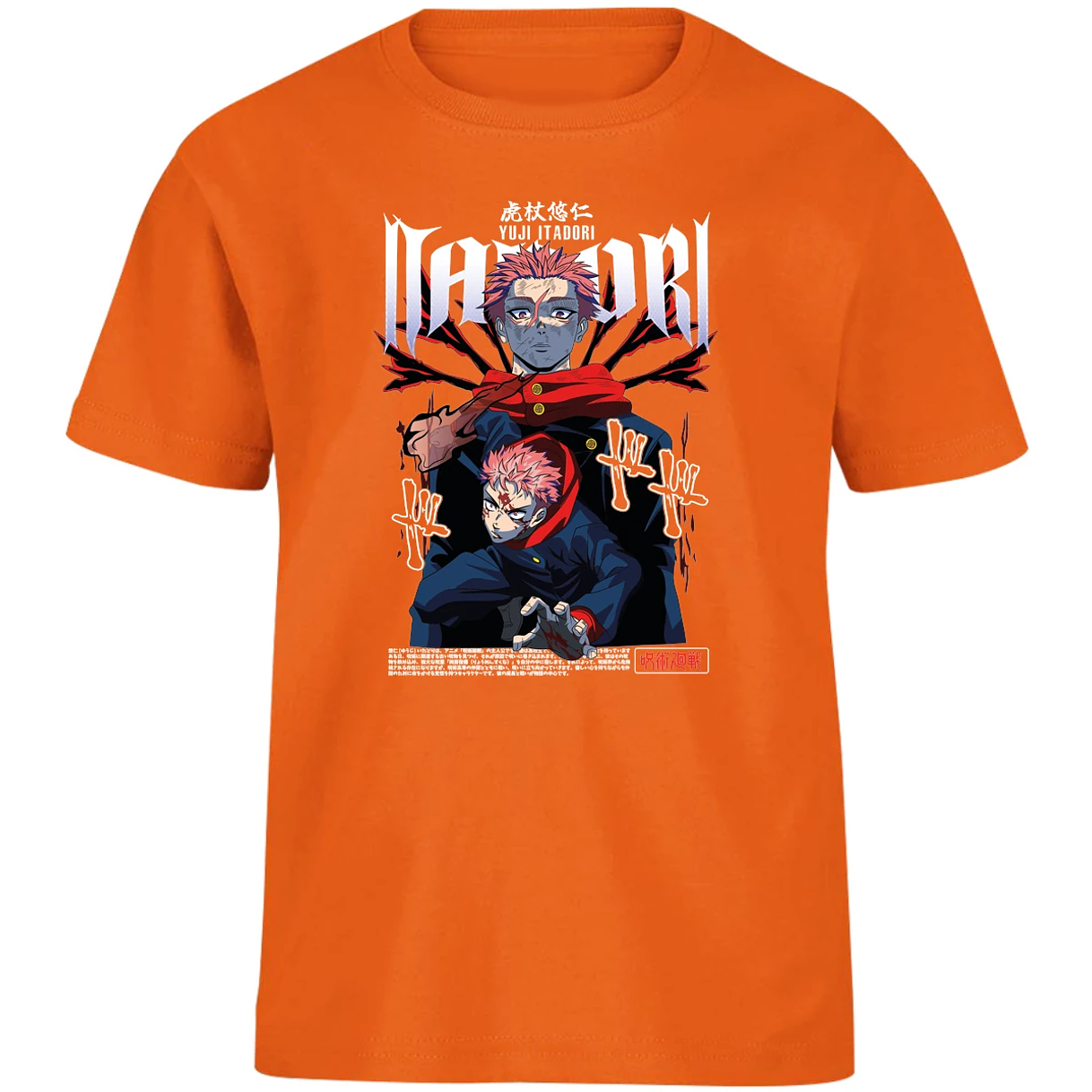 Playera Jujutsu Kaisen Yuji Itadori para Niño 4
