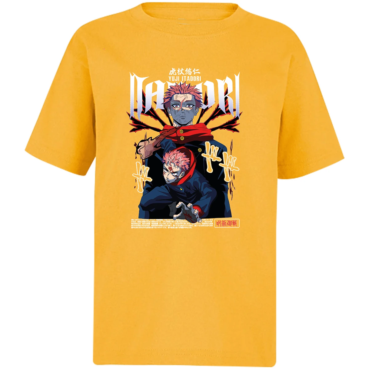 Playera Jujutsu Kaisen Yuji Itadori para Niño 5