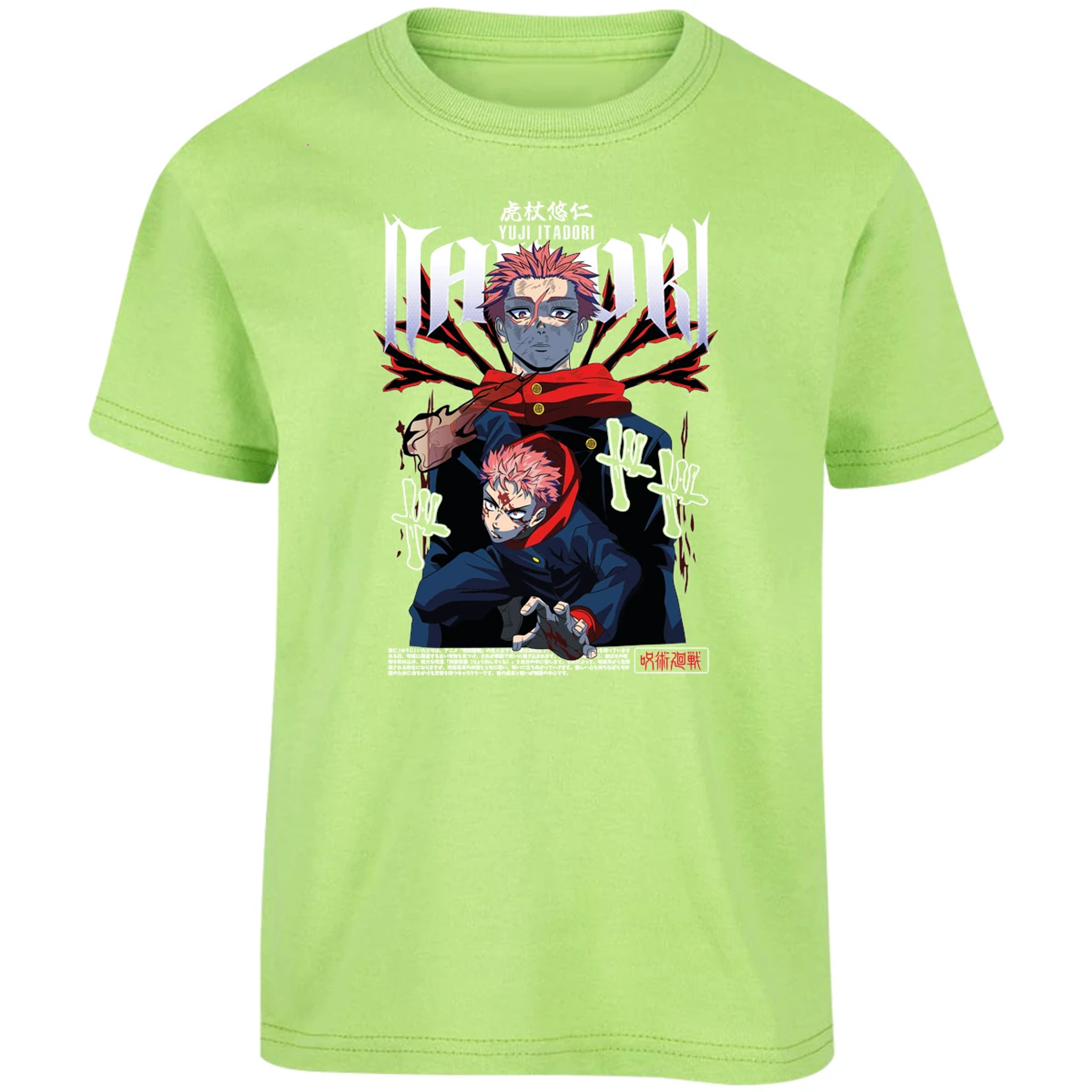 Playera Jujutsu Kaisen Yuji Itadori para Niño 7