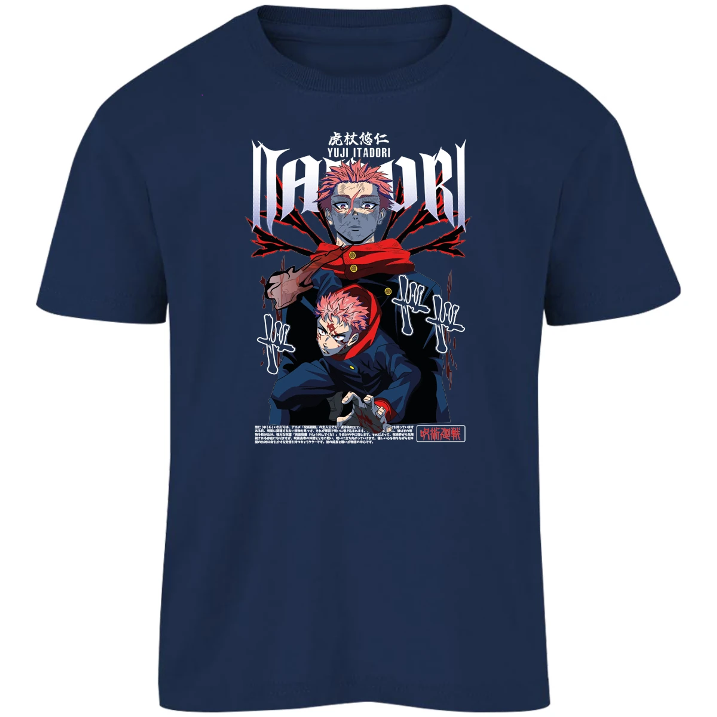 Playera Jujutsu Kaisen Yuji Itadori para Niño 11